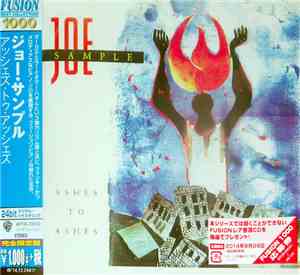 Joe Sample - Ashes To Ashes