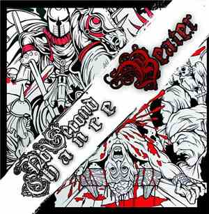 No Second Chance / Beater - Split