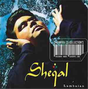 Sheqal - Lambaian