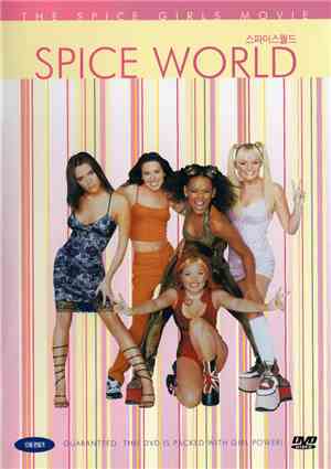 Spice Girls - Spice World The Movie