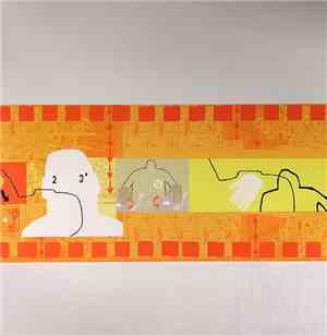 Trace / Technical Itch & Decoder - 23° From Vertical