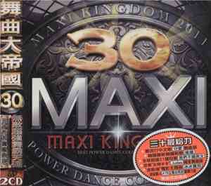 Various - Maxi Kingdom 30