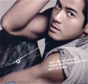 Aaron Kwok - AK Trilogy: Yours Truly Greatest Hits I II III