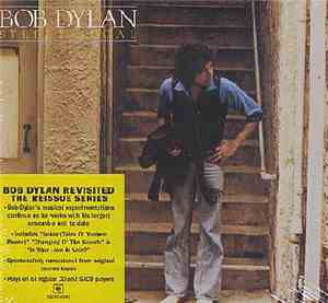 Bob Dylan - Street Legal