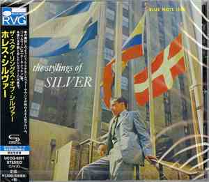 Horace Silver Quintet - The Stylings Of Silver