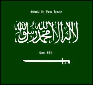 Noise Jihad - Sharia In Your House. Part III
