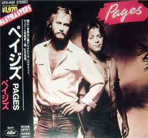 Pages  - Pages