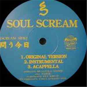 Soul Scream - TOu-KYOu