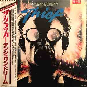 Tangerine Dream - Thief