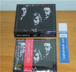 King Crimson - Red