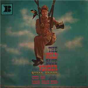 Oscar Brand - The Wild Blue Yonder