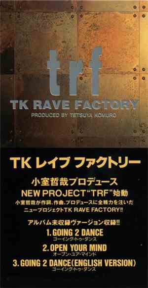 TRF - Going 2 Dance