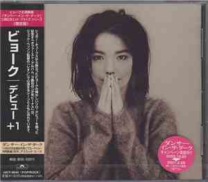 Björk - Debut