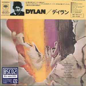 Bob Dylan - Dylan