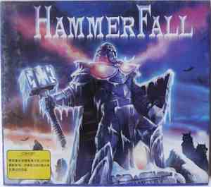 HammerFall - Chapter V: Unbent, Unbowed, Unbroken
