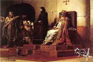 Rot  - Kingdom Of Antigod Sodomy