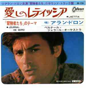 Alain Delon / François De Roubaix - Les Aventuriers