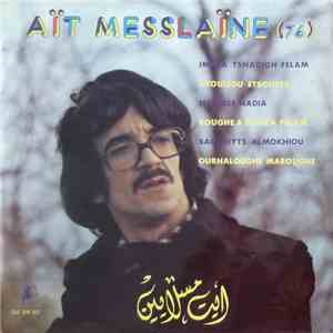 Aït Messlaïne - Aït Messlaïne 