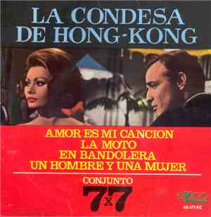 Conjunto 7x7 - Amor Es Mi Canción (This Is My Song)