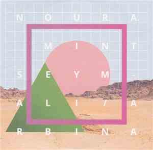 Noura Mint Seymali - Arbina
