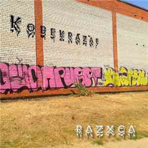 Razxca - Kobekrazaf