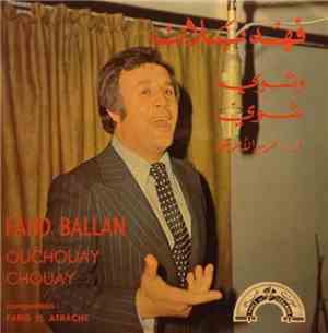 فهد بلان = Fahd Ballan - وشوي شوي = Ouchouay Chaouay