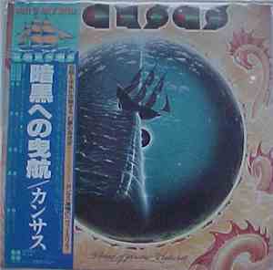 Kansas  - Point Of Know Return