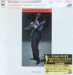 Miles Davis - Miles Davis In Europe
