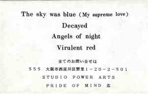 PRIDE OF MIND - Promotional Demo Tape
