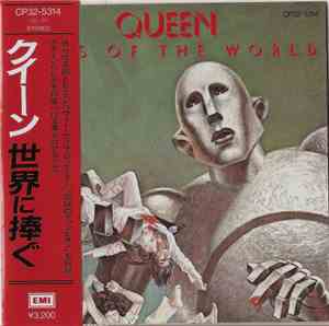 Queen - News Of The World