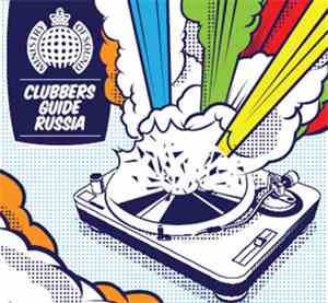 Various - Clubbers Guide Russia