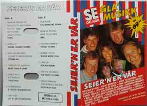 Various - Seier'n Er Vår
