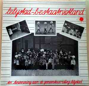 De Paletters - Lelystad - Bestaatnietland