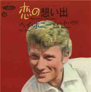 Johnny Hallyday - Souvenirs, Souvenirs