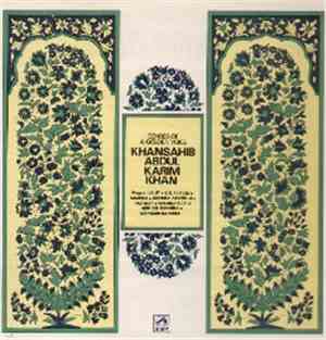 Khansahib Abdul Karim Khan - Echoes Of A Golden Voice
