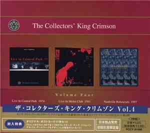 King Crimson - The Collectors' King Crimson (Volume Four)