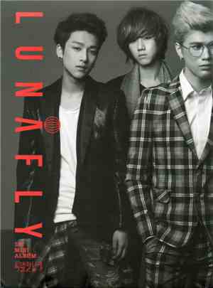 Lunafly - 1st Mini Album