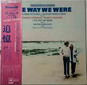 Marvin Hamlisch - The Way We Were (Original Soundtrack Recording)