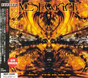Meshuggah - Nothing