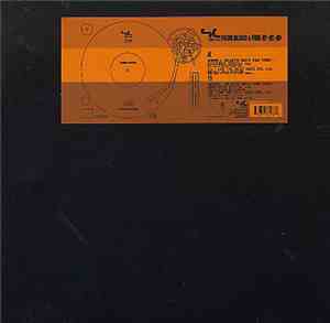 Morwell Unlimited meets King Tubby - Morpheus Special (Kid Loco Remixes)