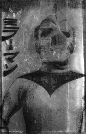 Thirdorgan - Mirrorman