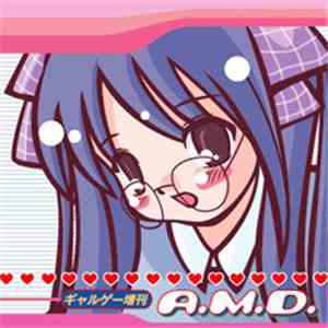Various - ギャルゲー増刊 A.M.D.