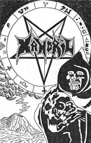 Xandril - Rehearsal '85