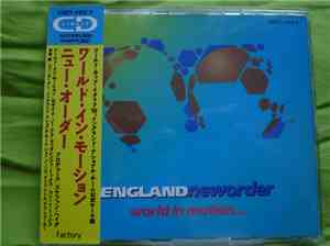 Englandneworder - World In Motion...