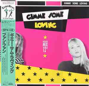 Fun Fun - Gimme Some Loving (House Mix)