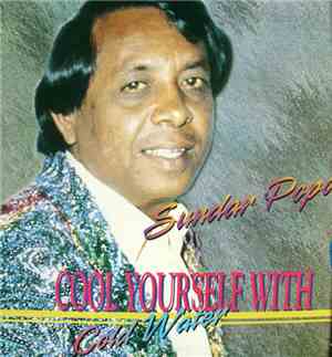 Sundar Popo - Cool Yourself With Cold Water