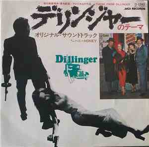 Barry De Vorzon - Dillinger