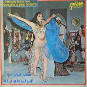 Georges Yazbek And His Orchestra - Ten Dynamic Nights From Thousand & One N ...