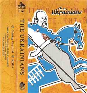 The Ukrainians - The Ukrainians