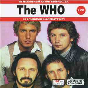 The Who - The Who Часть 1-2